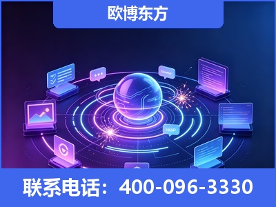 邵阳-AI 检索采信