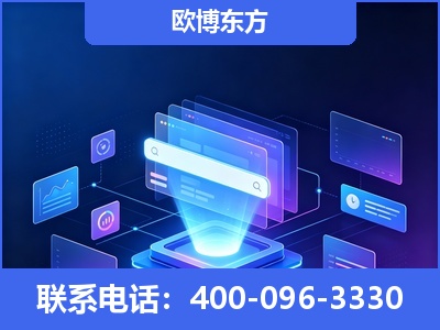 邵阳-多模态 GEO