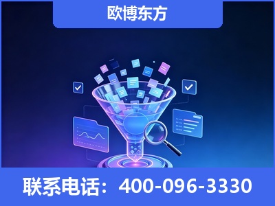 邵阳-信源体系重构