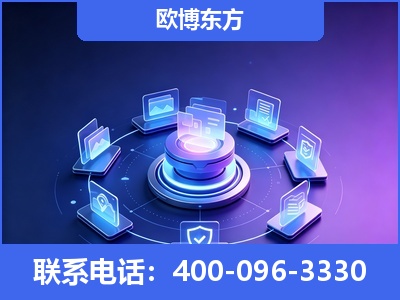 邵阳-AI 搜索优化