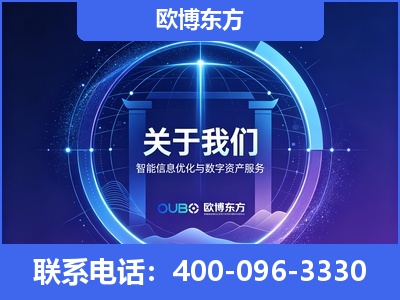 邵阳-企业展示图