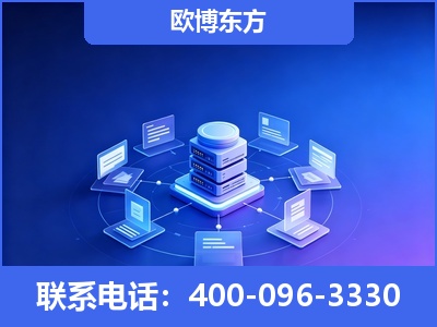 邵阳-GEO优化
