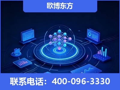 邵阳-全新deepseek优化